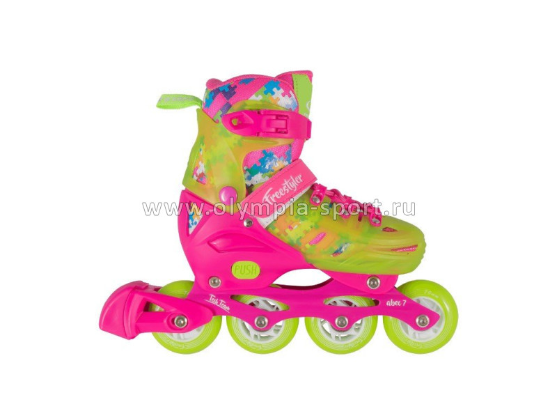 Коньки роликовые раздвижные TT Freestyler цв.розовый