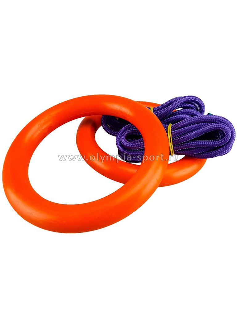 Кольца гимнастические д.16 см нагрузка 50 кг оранжевый