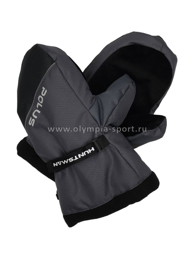 Рукавицы Huntsman Полюс цв.серый тк.Cell