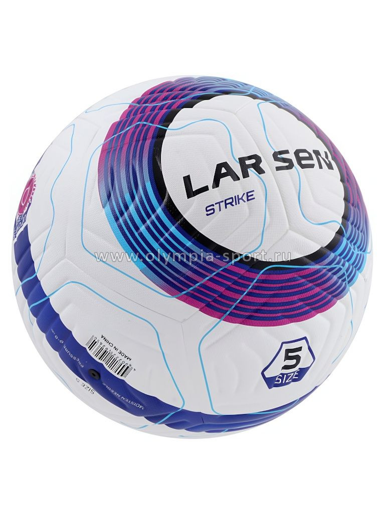 Мяч футбольный Larsen Strike white/blue, ПУ, р5